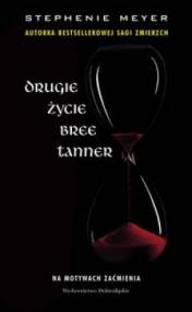 Drugie życie Bree Tanner