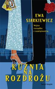 Kuźnia na Rozdrożu