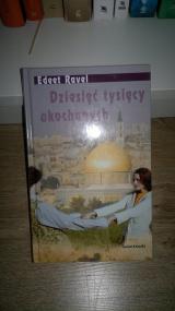 Dziesięć tysięcy ukochanych