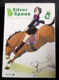 Silver Spoon