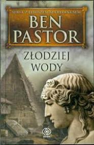 Złodziej wody