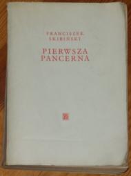 Pierwsza pancerna