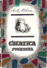 Chatka puchatka