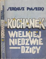 Kochanek Wielkiej Niedźwiedzicy