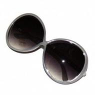 Nowe okulary Szare muchy Primark