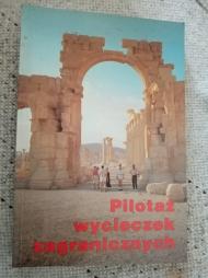Pilotaż wycieczek zagranicznych : praca zbiorowa